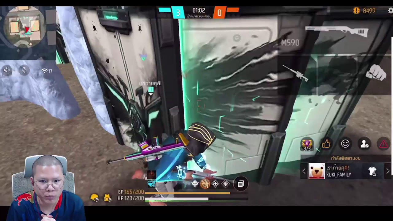 [ LIVE ] | Free Fire  ดนย์บู๊ สุ่มแบกแชทโลก