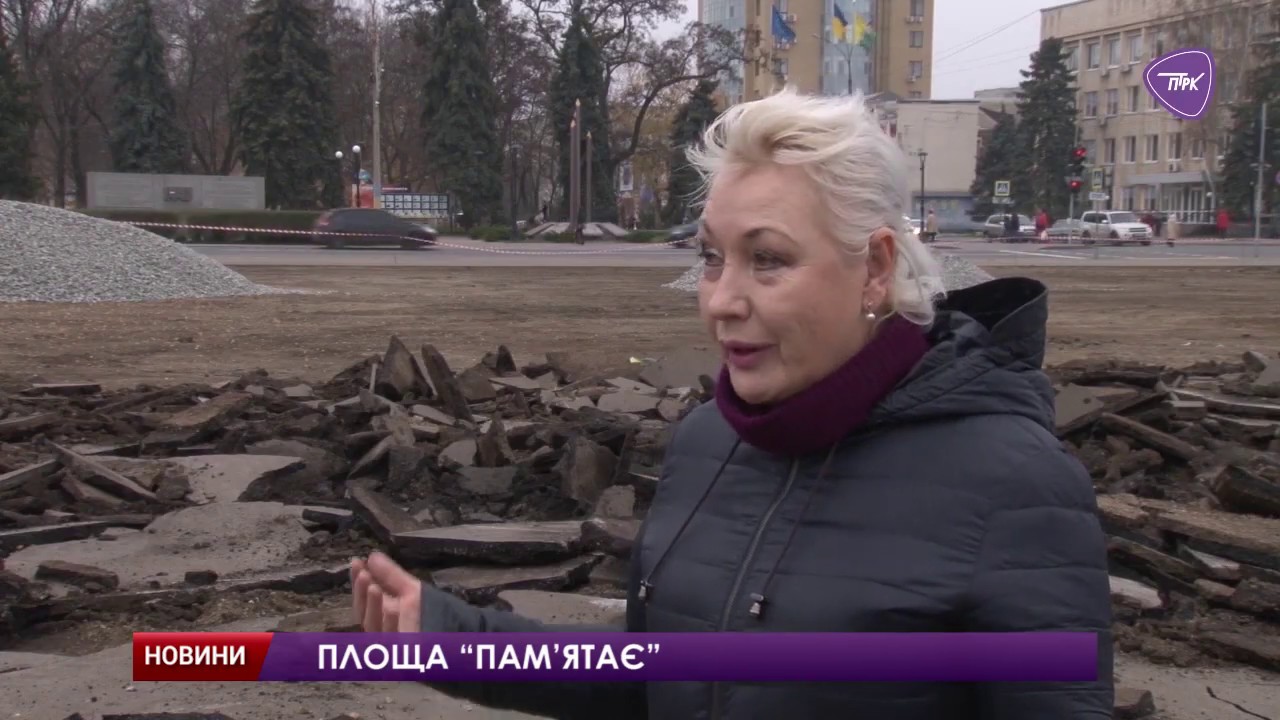 Факти та легенди про Соборну площу Павлограда, на якій триває реконструкція