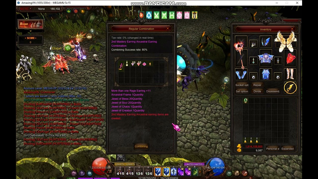 [MEGAMU] UP ANCESTRAL EARRING