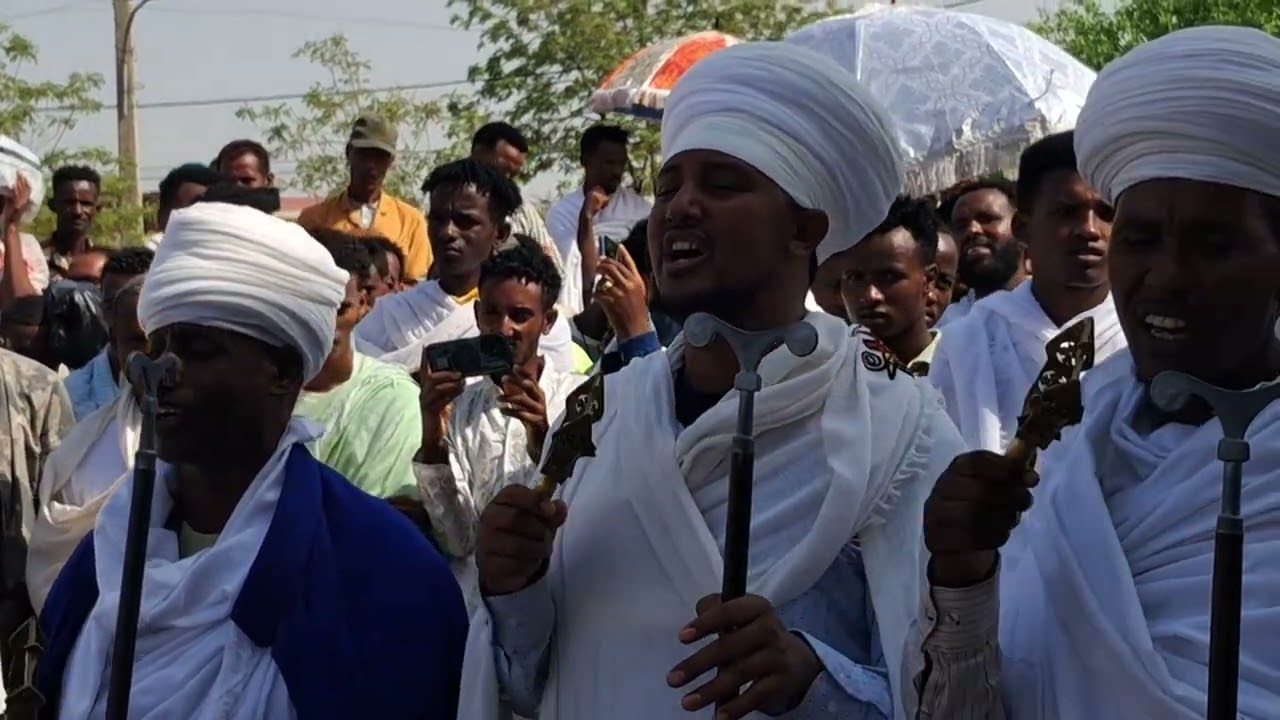 የአይሳኢታ ደብረ ምጥማቅ ቅዱስ ገብርኤል ቤተክርስቲያን 2017 ዓም ሐምሌ ገብርኤል ክብረ በአል
