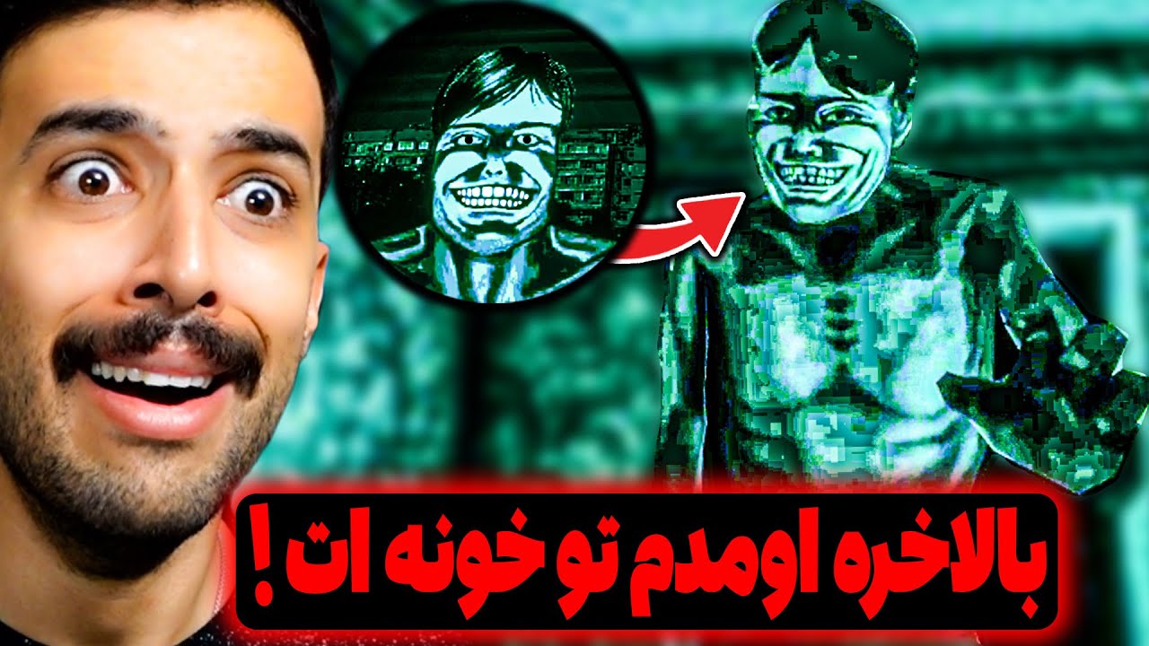 اگه به جای انسان ، اشتباهی هیولا رو به خونه ات راه بدی می میری ! 😨 (1)
