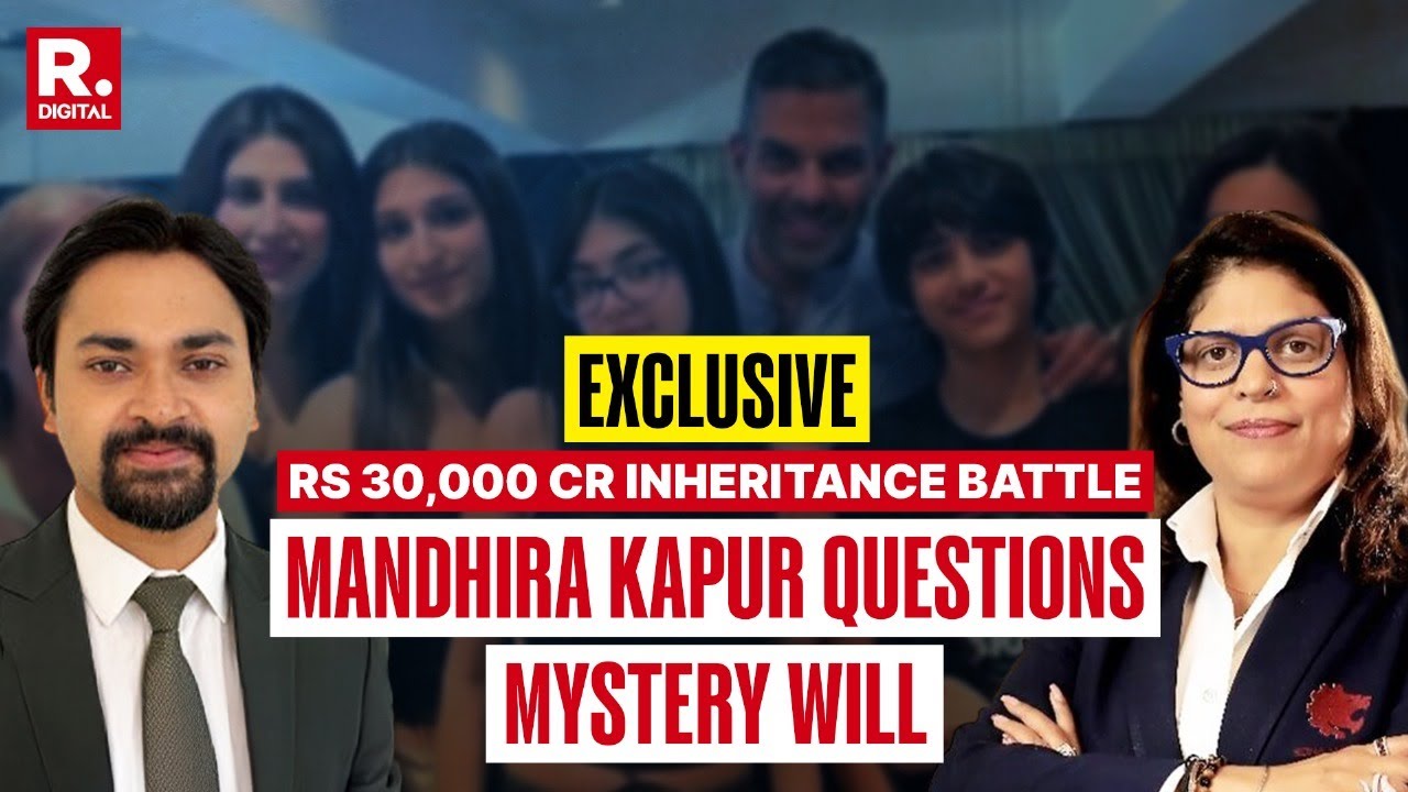 Sunjay Kapur’s Sister Mandhira Questions The ‘Mystery Will’ In 30,000 Crore Inheritance Battle