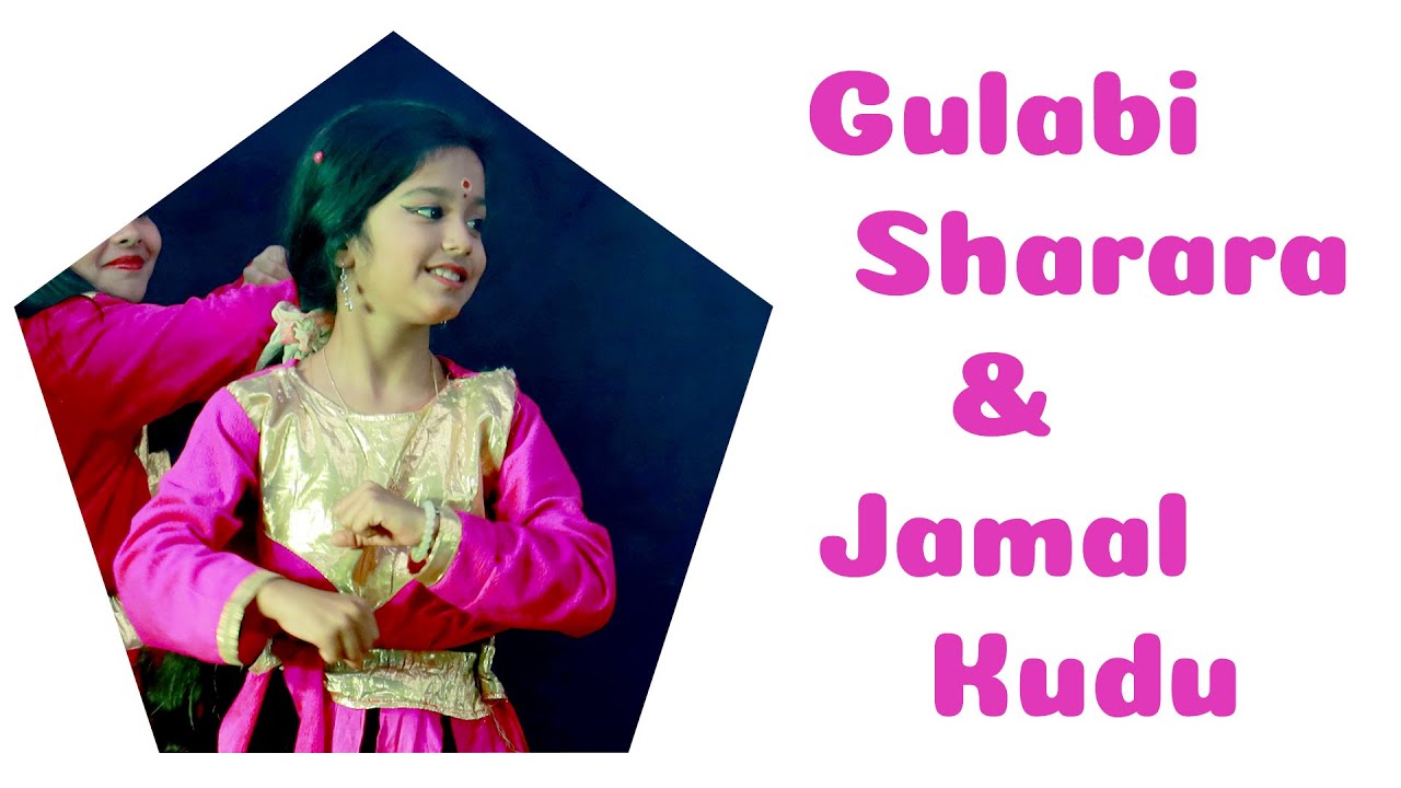 Gulabi Sharara & Jamal Kudu Performance | Annual Day 2024 | Doon Blossom Academy | Ahmedabad | 4K