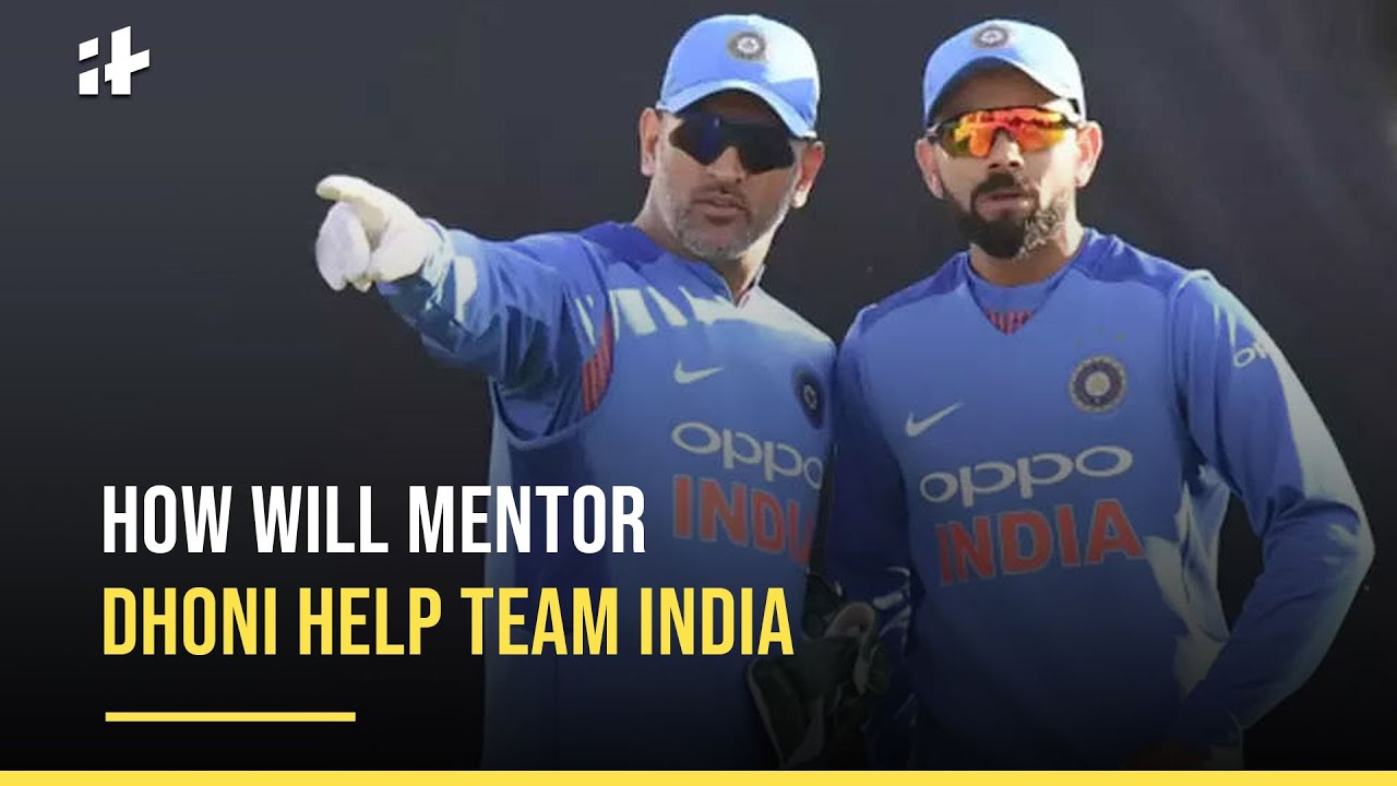 Dhoni Mentor: How Will Mentor Dhoni Help Team India At T20 World Cup?