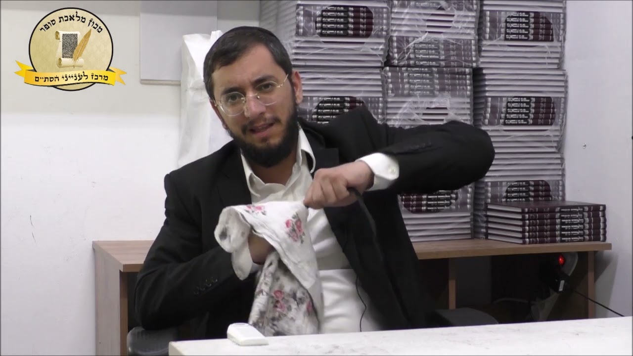 ריכוך רצועות תפילין קשות - הרב חיים סיבוני