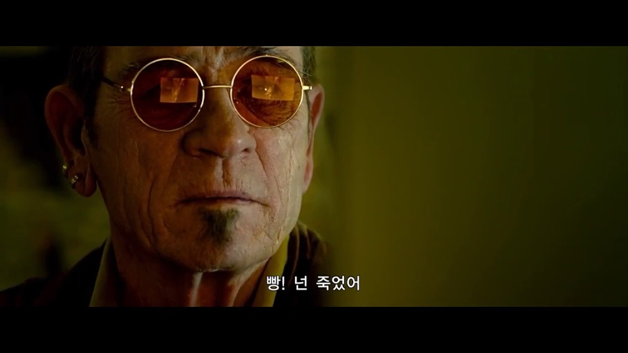 Mechanic resurrection ending