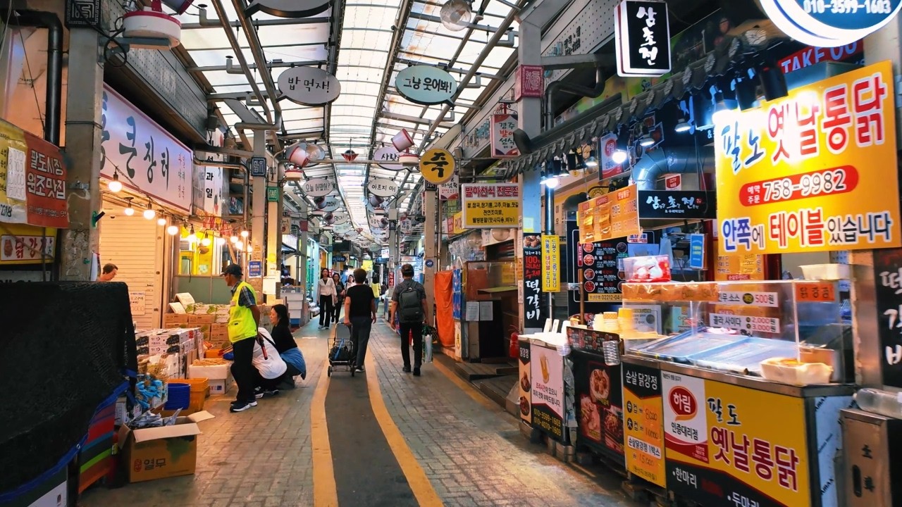 Busan Travel | Walking from Gwangalli Beach to Paldo Market & Centum City | 센텀워크 CentumWalk 4K