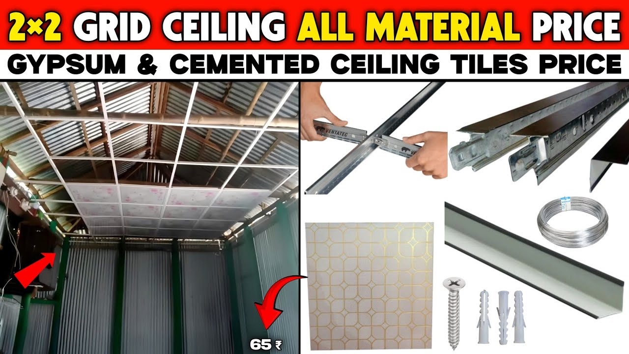 Grid ceiling all material price || 2 &times; 2  cement ceiling tiles price || 2 x 2 gypsum  tiles price