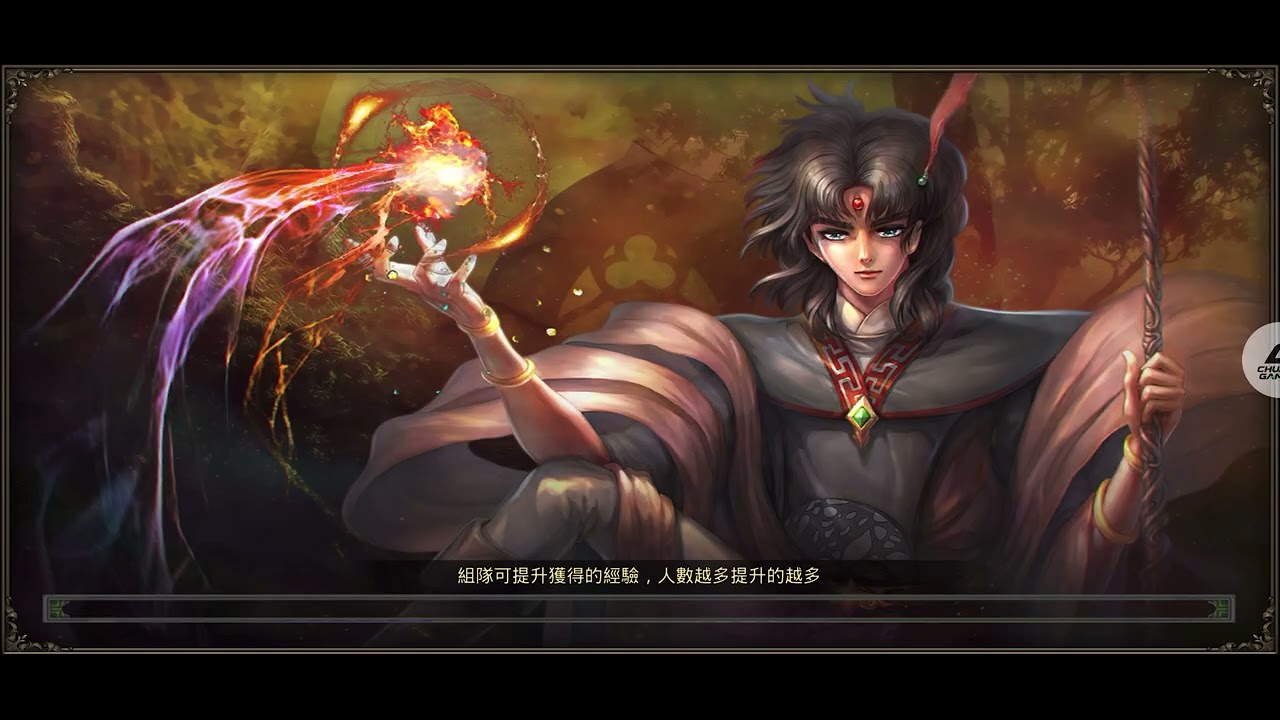 沈靜式娛樂