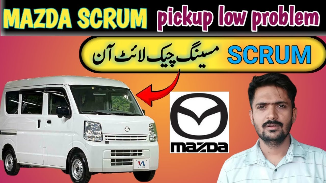 Mazda scrum van 660cc pikup low || Suzuki Avery fuel average problem || mazda scrum fuel average