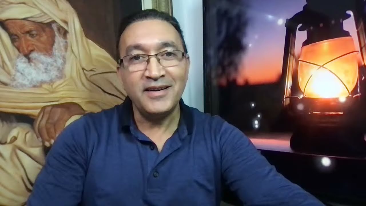 برنامج منك و إليك