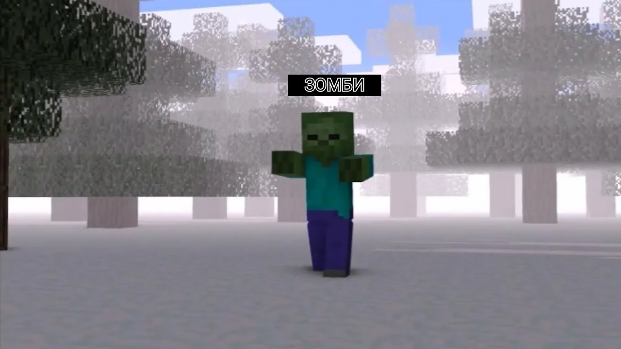 Я ОТБИЛСЯ ОТ ЗОМБИ И ЗАЩИТИЛ ДЕРЕВНЮ ЖИТЕЛЕЙ В МАЙНКРАФТ | Рыжик Minecraft 