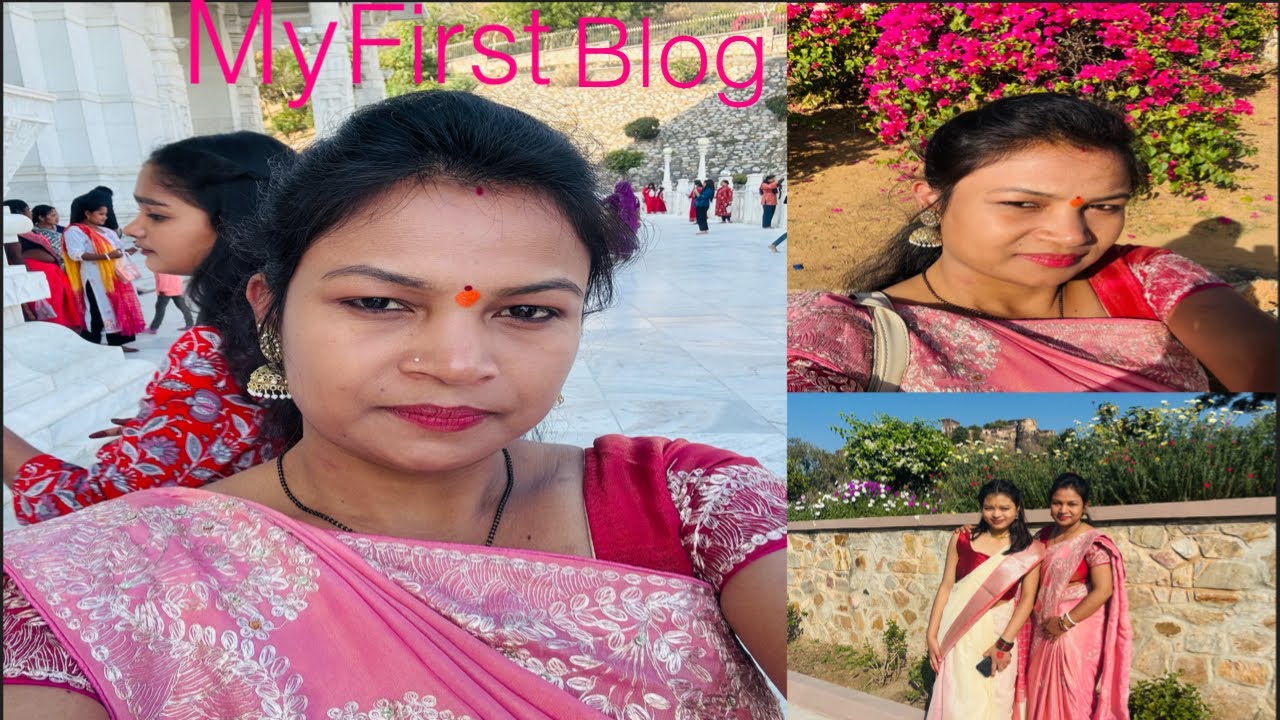 My first vlog😍😍my first vlog viral kese kare #annuanita # daily vlog# blog