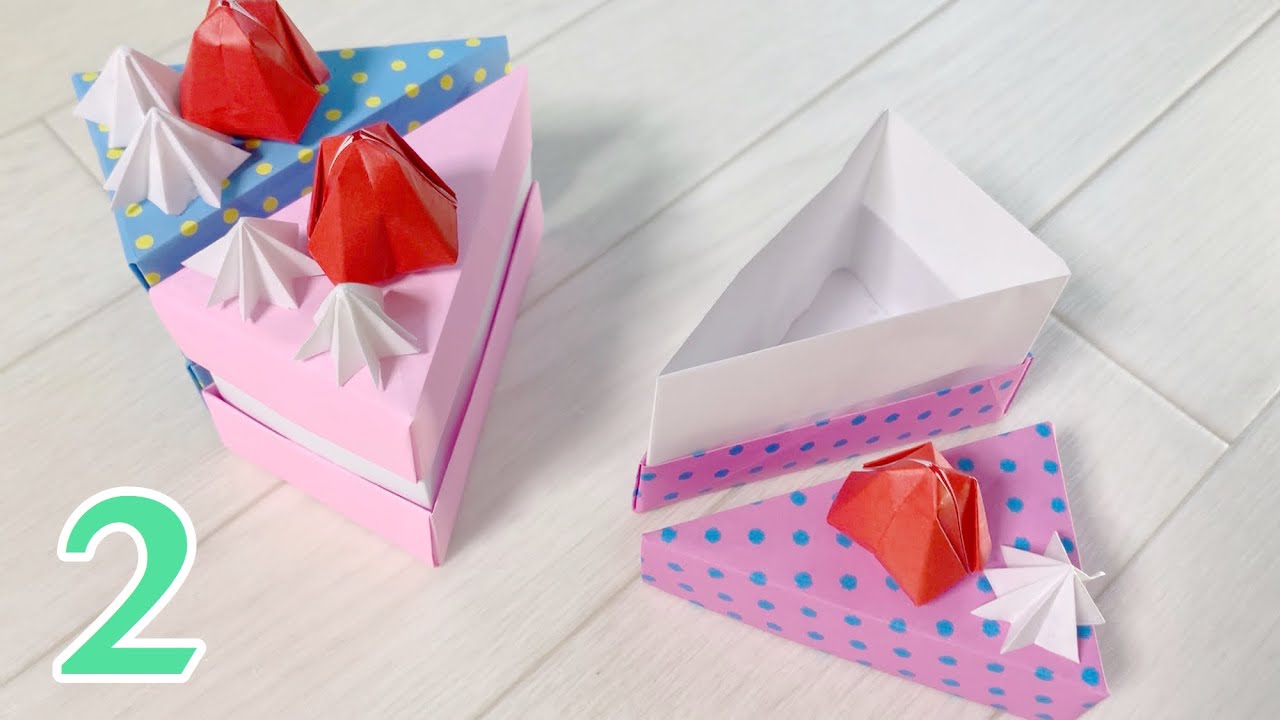 【折り紙の箱】後編 ケーキの箱のデコレーション（イチゴ・クリームの作り方）小学生の夏休みの工作【女の子向け】