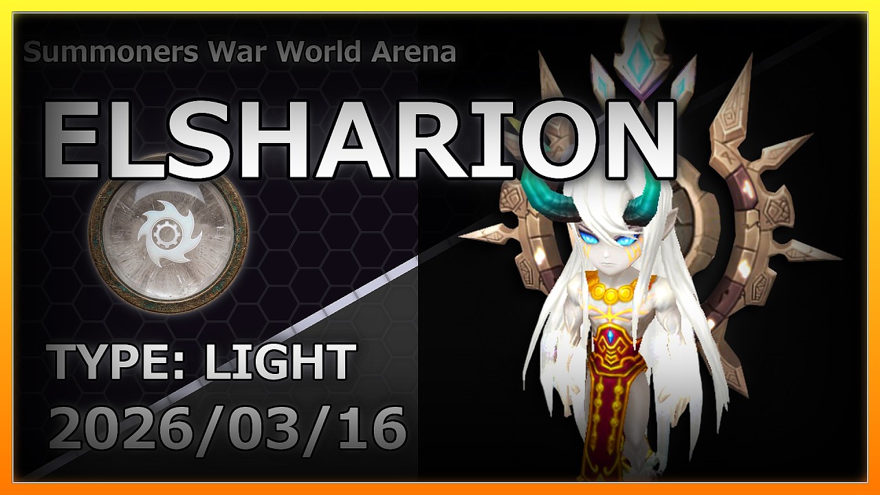 【Summoners War】RTA | Light | Elsharion | エシャリオン | 【#サマナーズウォー】