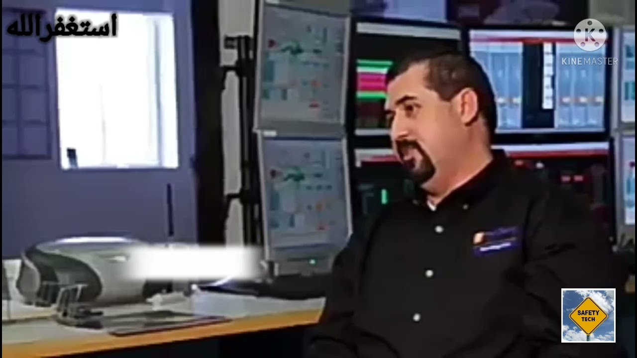 Gas Plant Safety Video || Safety Tech ||