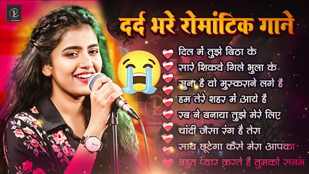 Ankita Bhattacharya 💔 Love Feeling Songs | Most Romantic Playlist 2026 🎶