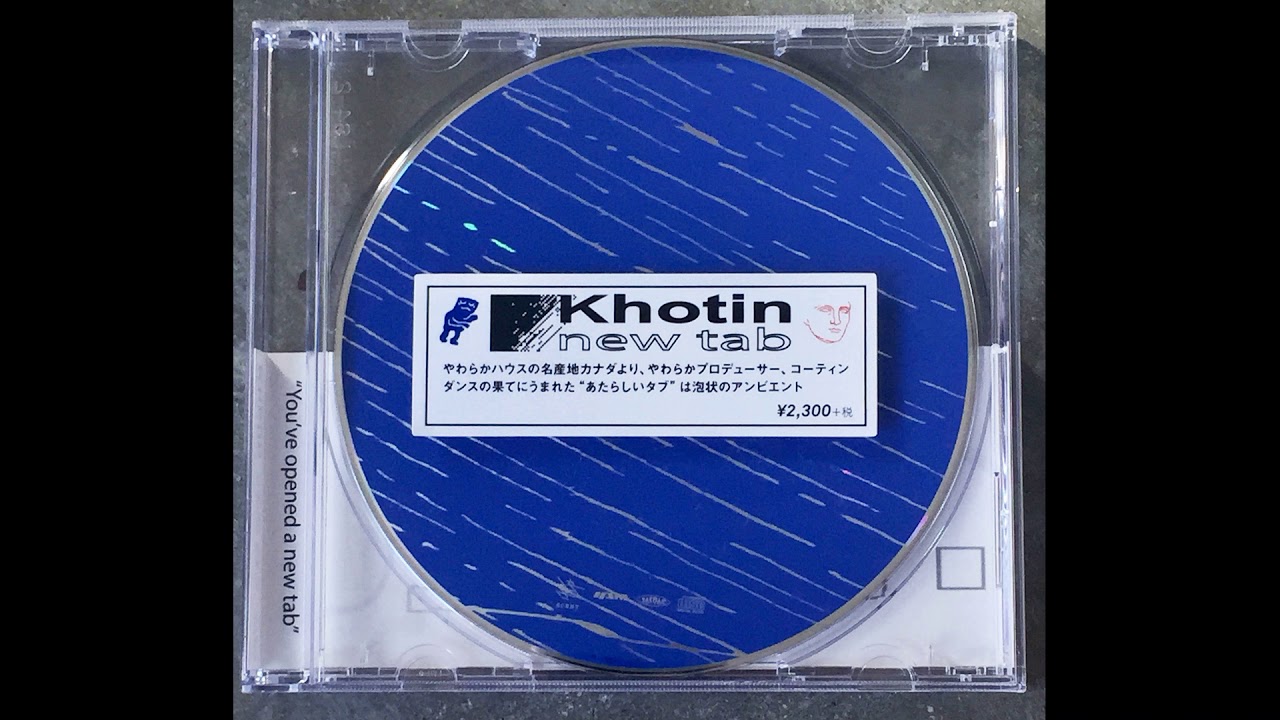 Khotin - Mind Altar (Japanese CD Bonus)