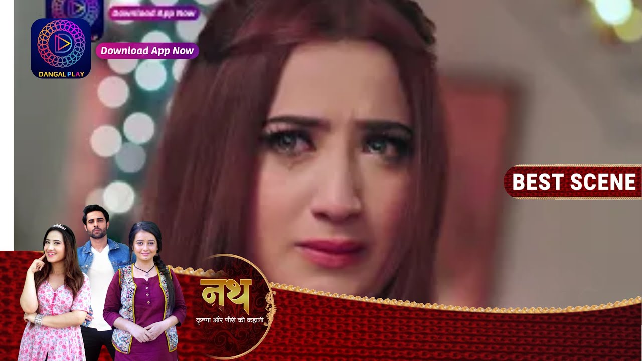 Nath Krishna Aur Gauri Ki Kahani | 27 July 2023 | गौरी के सामने आया सच ! |  BestScene