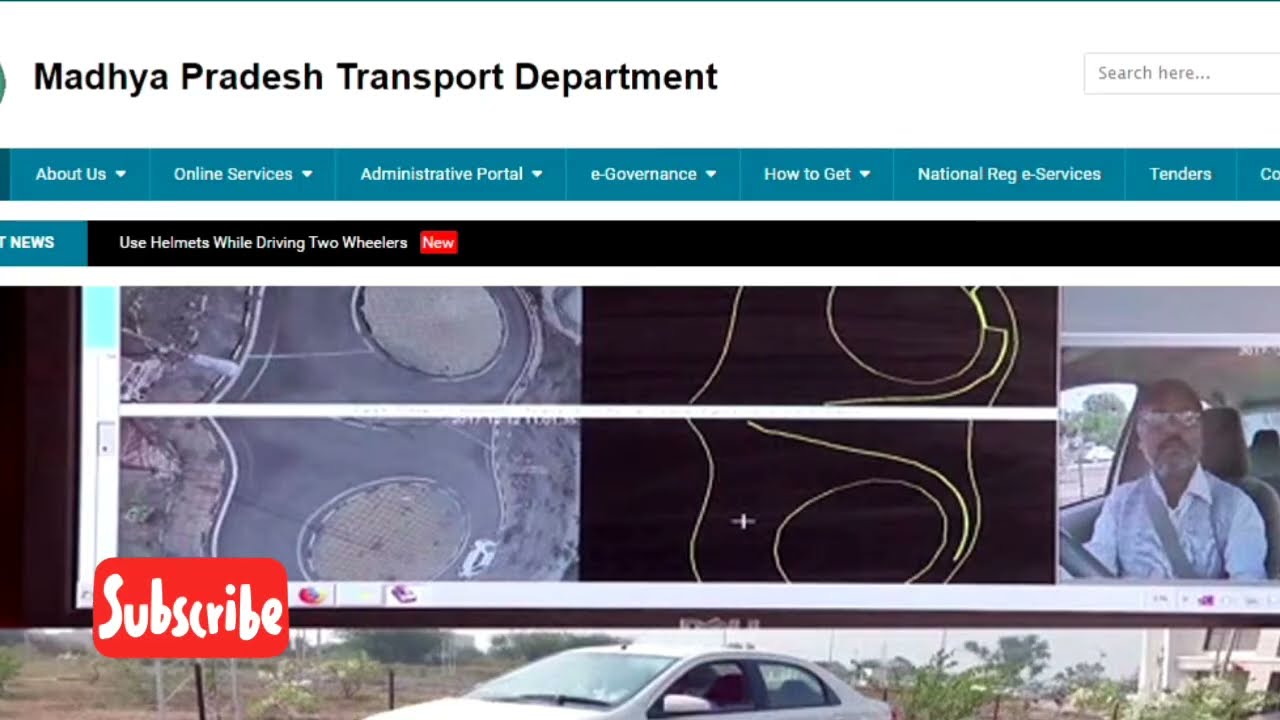 How to view your Driving License and Vehicle Registration | MP transport department