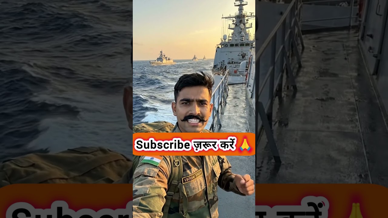 ईरान ने भारत के लिए समुद्री रास्ता खोला #army#viralvideo #shortsvideo