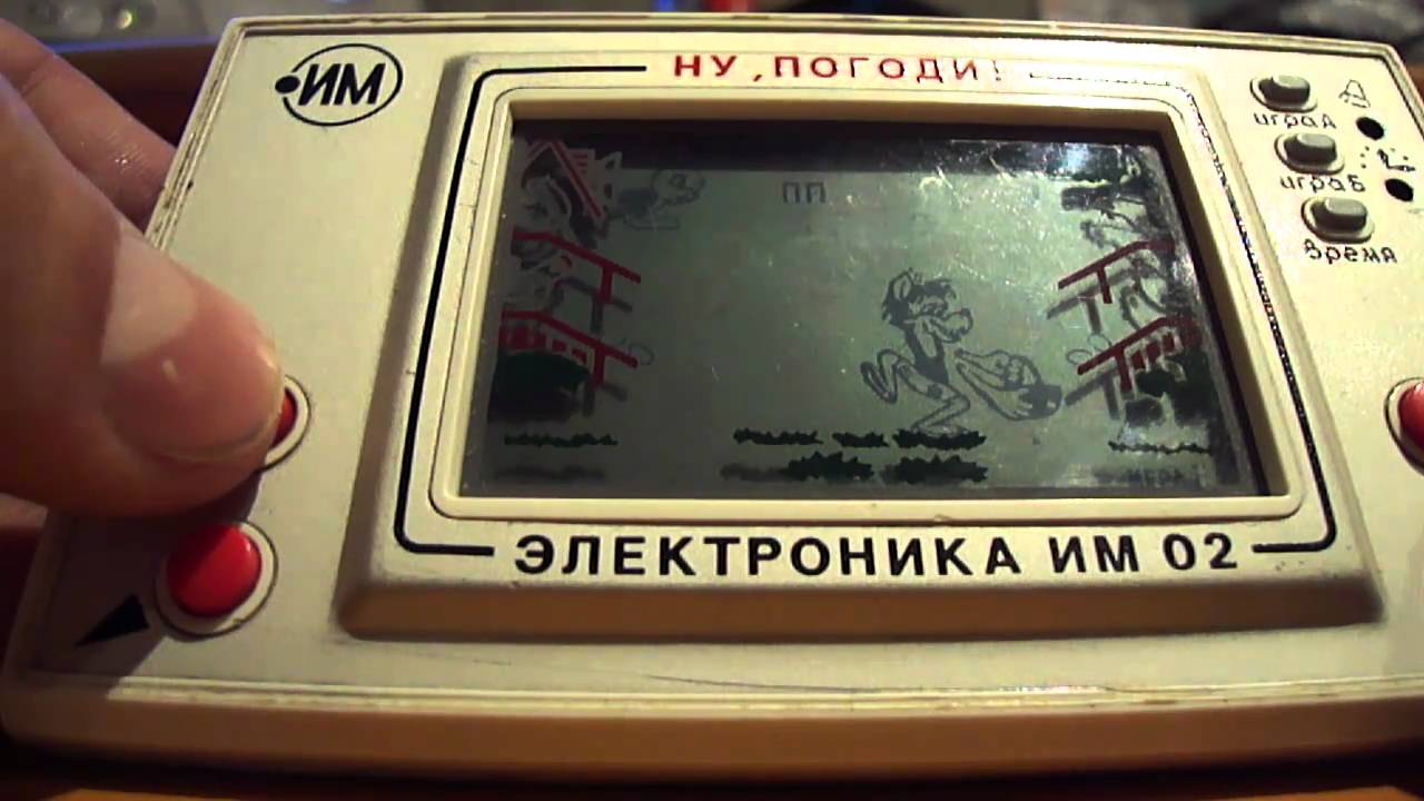 Gra rosyjska "Wilk zbiera jajka"