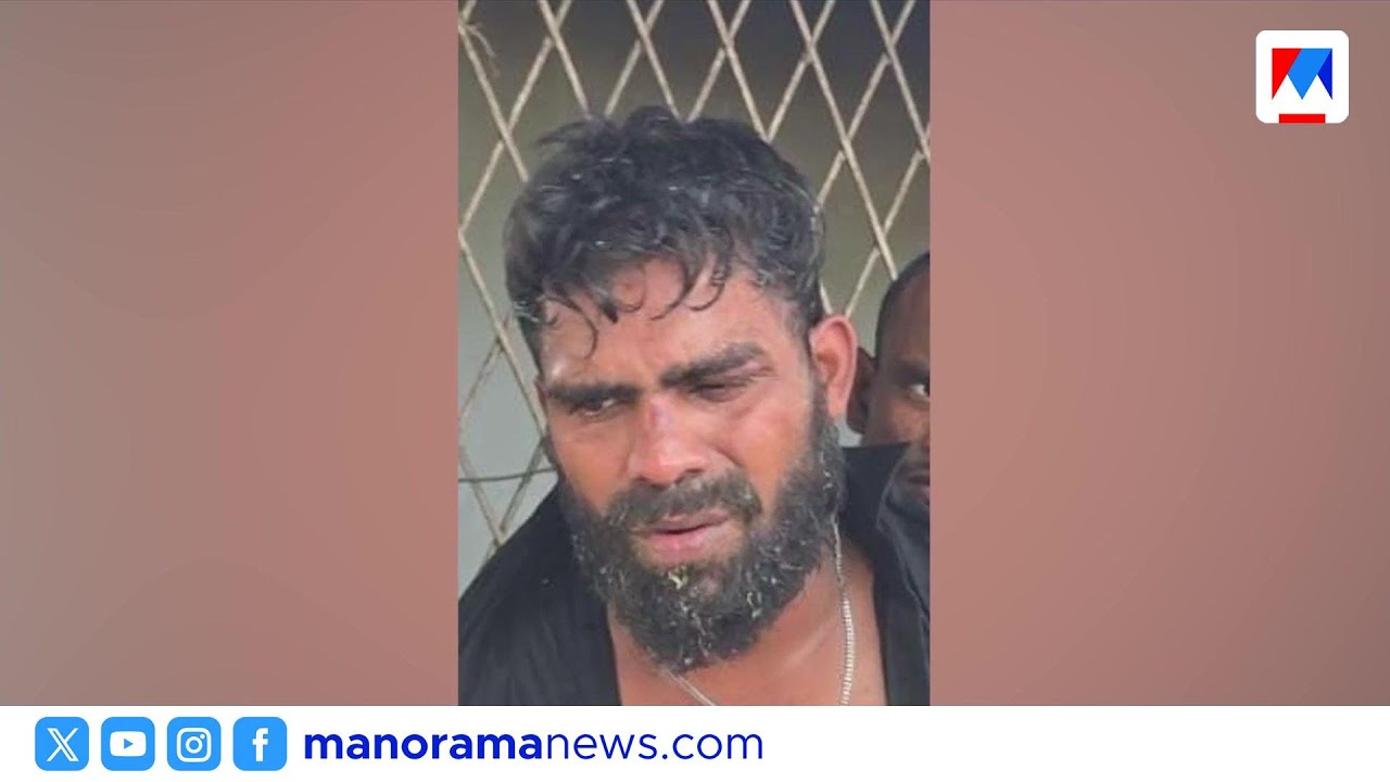 പാലക്കാട് കൈവിലങ്ങഴിച്ചപ്പോള്‍ രക്ഷപെട്ട പ്രതി രണ്ട് മണിക്കൂറിനുള്ളിൽ പിടിയിൽ ​| Palakkad