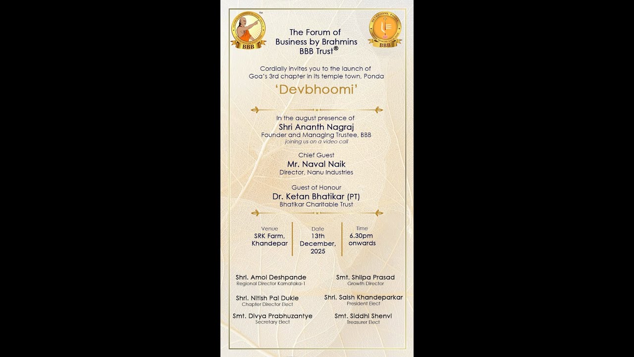 Goa Devbhoomi Chapter Launch - BBB, Goa