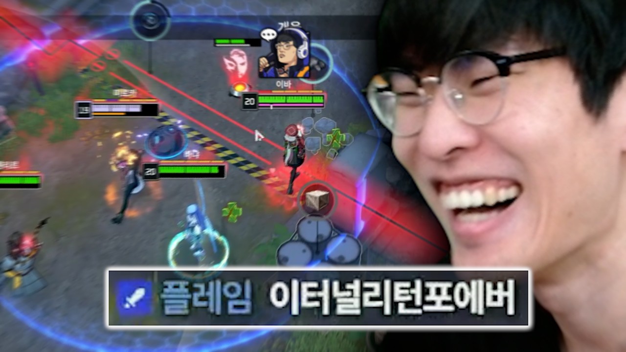 즐거운 섬주민들의 일상(빠따티콘)