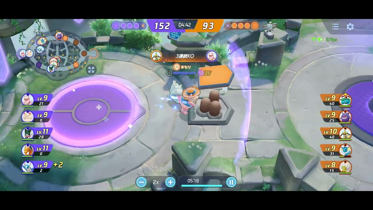 Pokémon UNITE　積極的にレジ横取りヤドラン　偉すぎるからみて