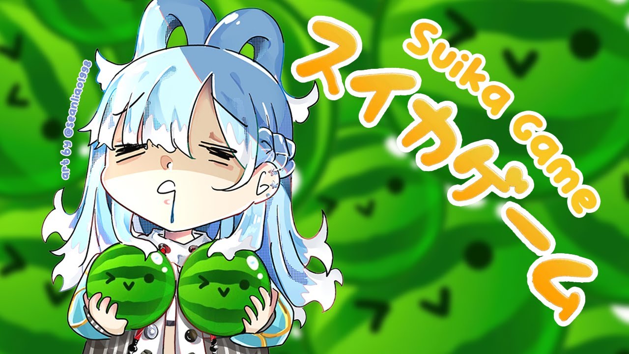 【スイカゲーム | Watermelon Game】 KALO DAPET SEMANGKA END STREAM