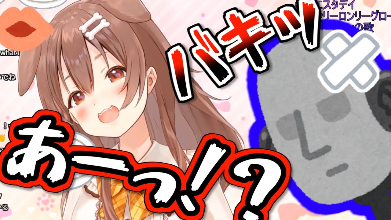 ASMR機材を最速で破壊する戌神ころね【ホロライブ】