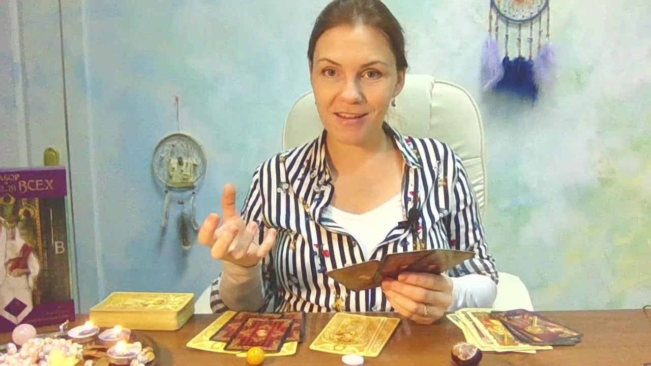 Совет Хранителей Рода | Таро онлайн | Расклад Таро | Гадание Онлайн