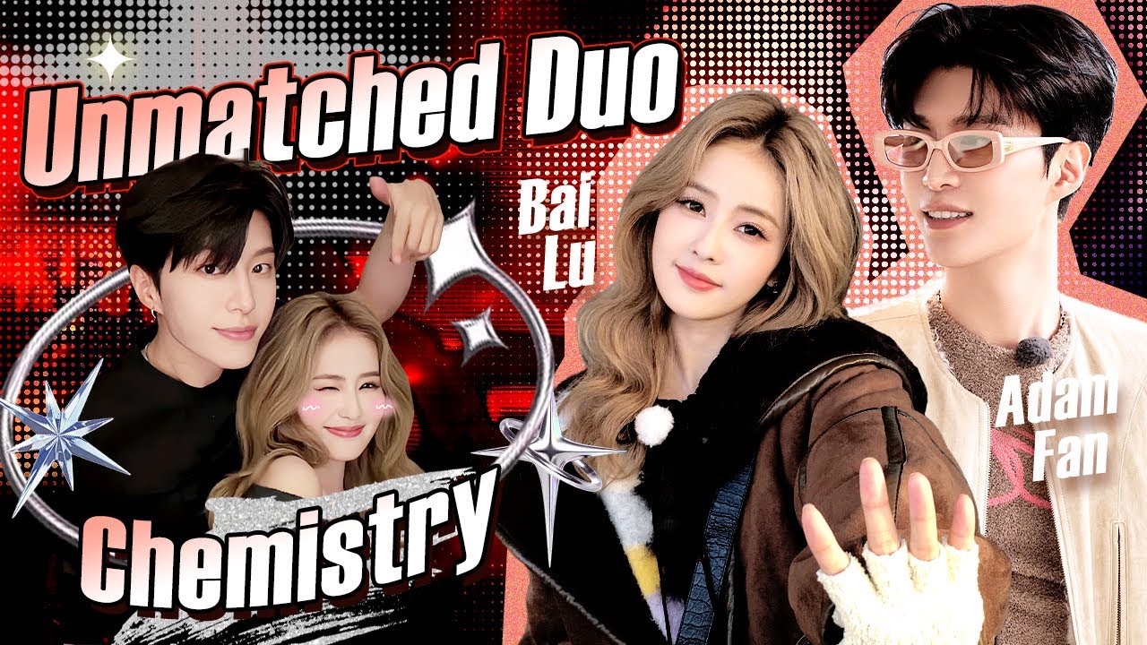 Bai Lu & Adam Fan's chemistry is built for variety shows 🔥🤣 This duo NEVER misses!