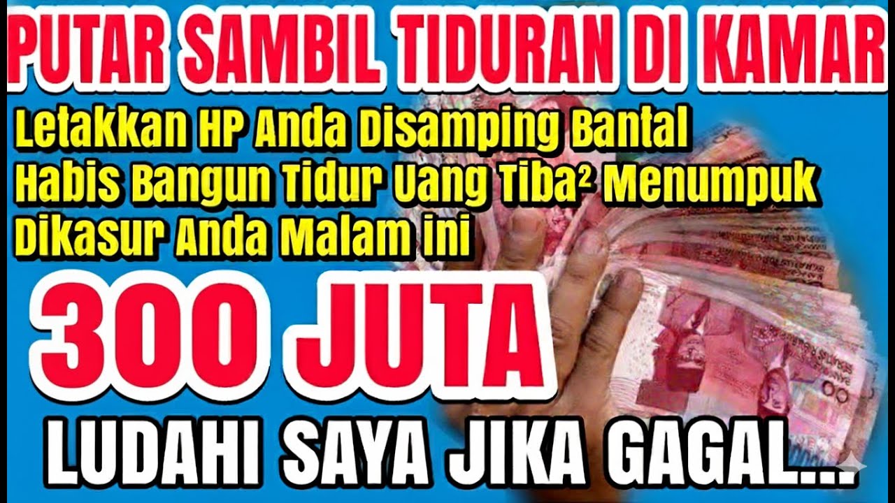 PUTAR SAMBIL TIDURAN ✅ UANG DATANG SENDIRI KERUMAH ANDA MELALUI MALAIKAT Mikail ~ Doa pembuka rezeki