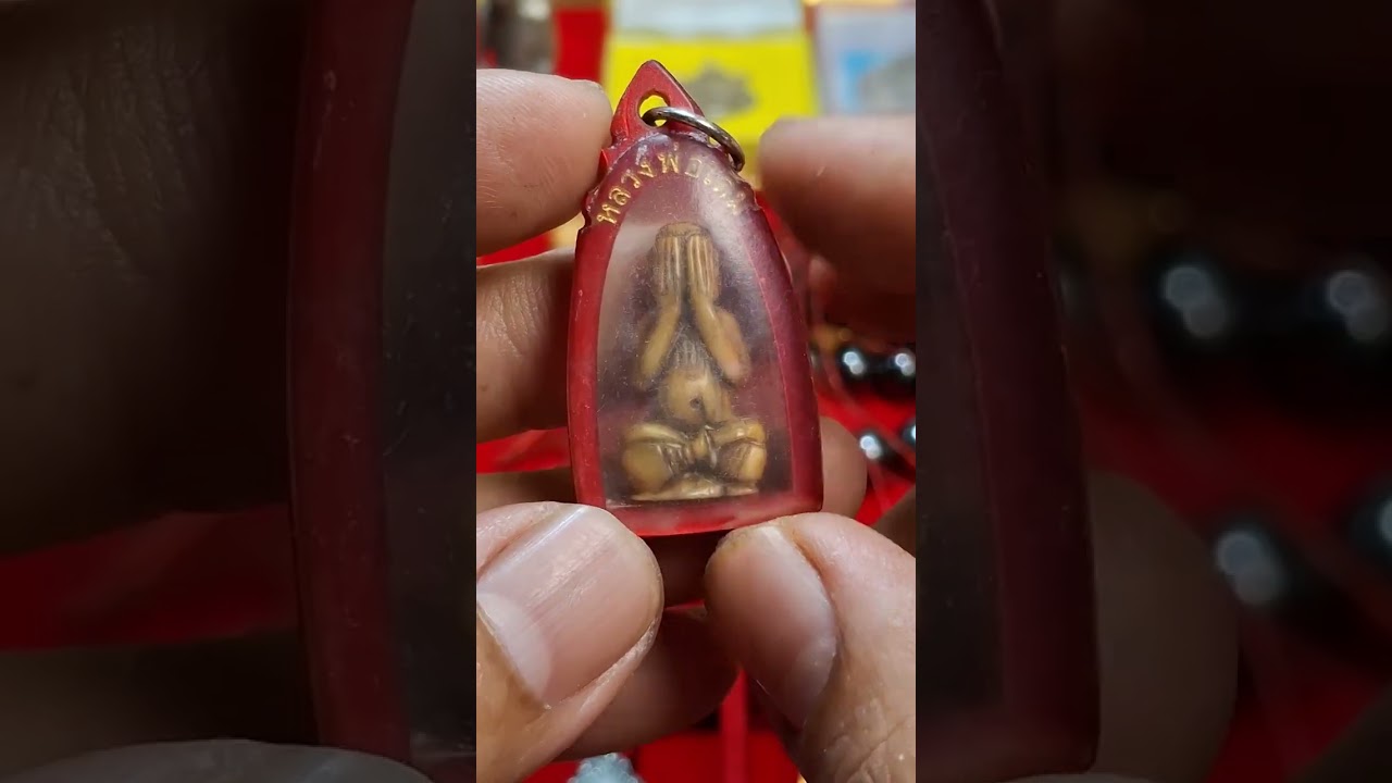 พระเครื่องเมืองไทย ✅️EP 318 ปิด 2 องค์ 500 จัดส่งฟรี โทร 098 8318 692 มีบริการเก็บเงินปลายทาง