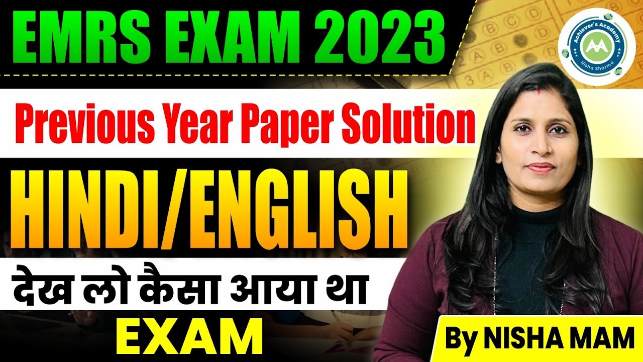 EMRS Exam 2023 | Teaching Aptitude Previous Year Paper Solution | Hindi & English | By Nisha Mam