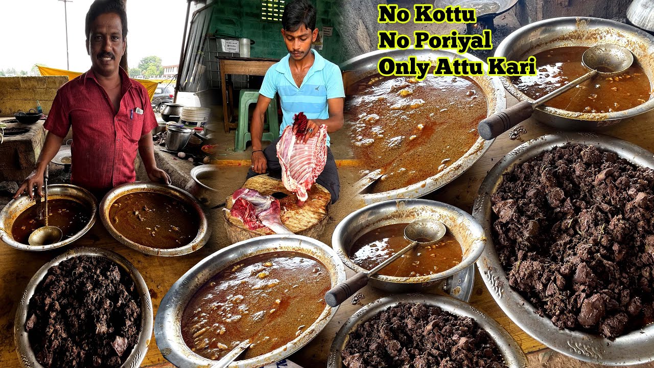 மணக்க மணக்க ஆட்டுக்கறி  ஊரு சாப்பாடு  I SJP Santhai Mutton Sappadu I - Karthiks View