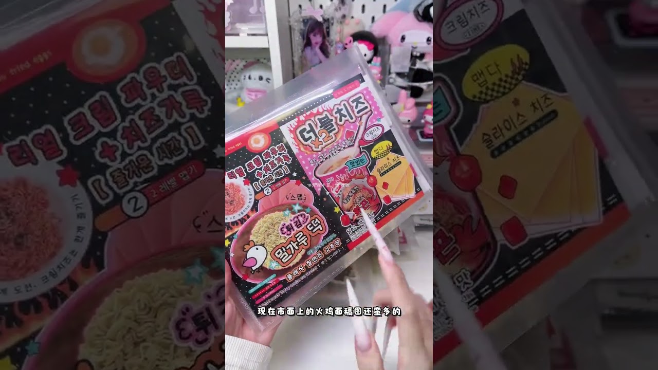 Unboxing 20 Cultural & Creative Product Boxes at Once - A Visual Delight