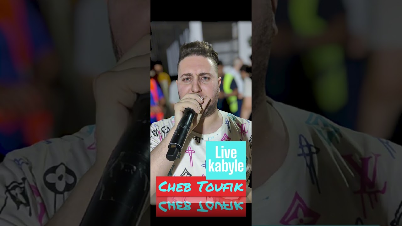 cheb Toufik lazali & samy pianiste live kabyle spécial fêtes tafoughalet