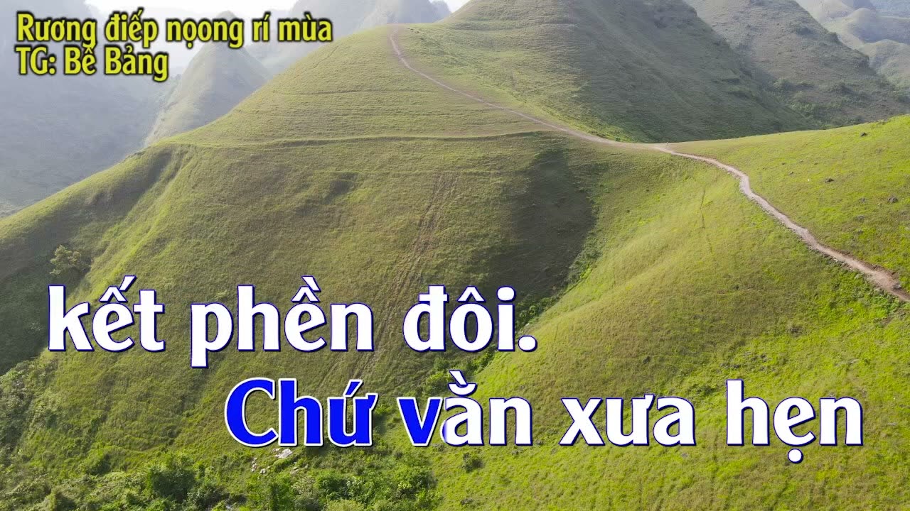 karaoke phong slư [ Rườn điếp nọong rí mùa [ TG: Bế Bảng @apovanhoaviet1142