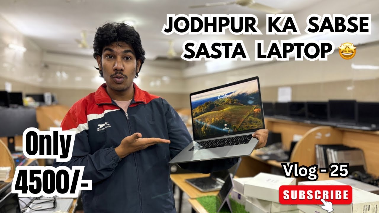 JODHPUR KA SABSE SASTA LAPTOP SHIRF 4500/- || vlog -25 || #rohitprajapat