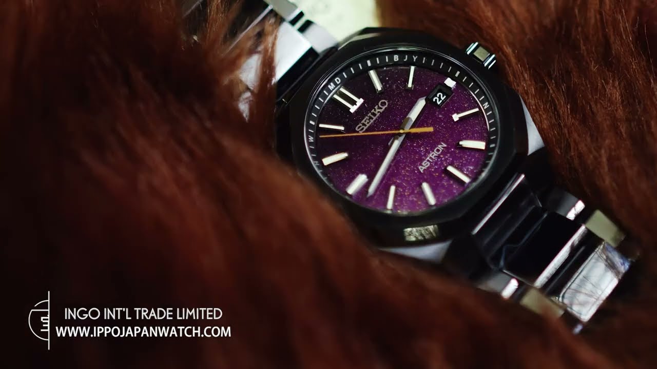 SEIKO WATCH ASTRON NEXTER &ldquo;STARRY SKY&rdquo; SOLAR 2025 LIMITED EDITION SBXY091 | IPPO JAPAN WATCH