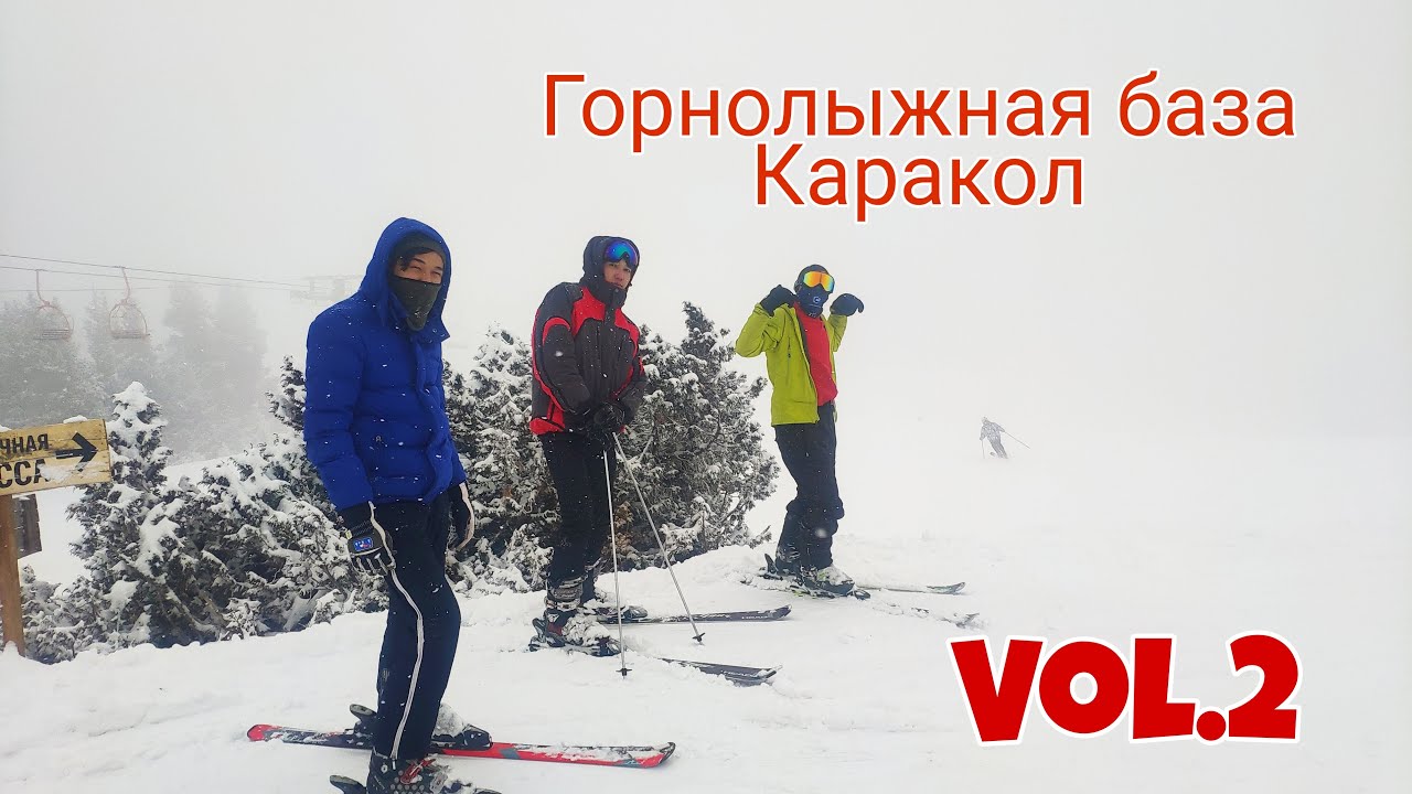 Karakol Ski Base 2020 ⛷️(day 2)