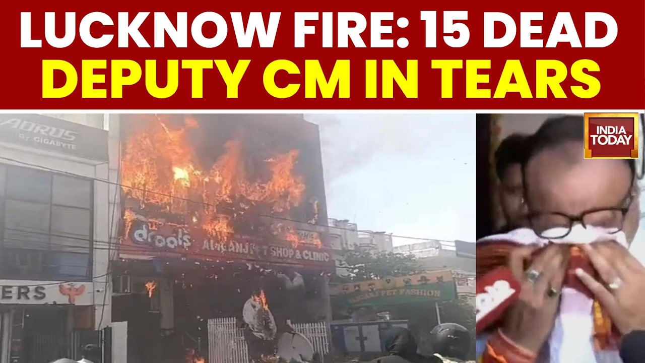 Lucknow Fire: UP Dy CM Brajesh Pathak Breaks Down In Tears As He Recounts Tragedy That Killed 15