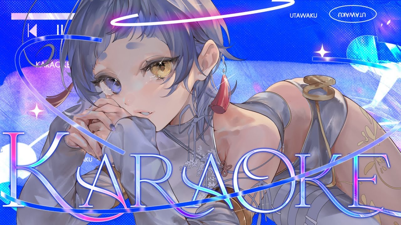 【#shorts ＃歌枠/#karaoke 】初見さんお目見えで歌うゆるっと回【＃縦型配信＃えんだわよ】
