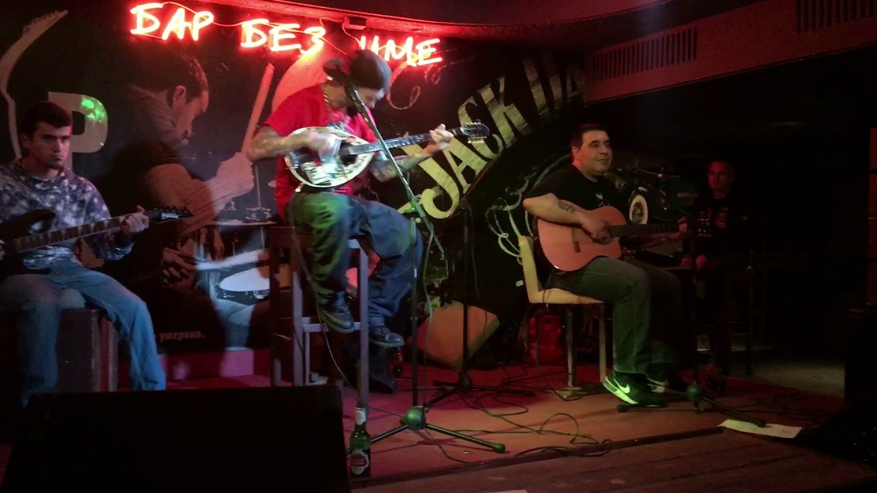 Korn - Freak On A Leash (Cover by The Pomorians)