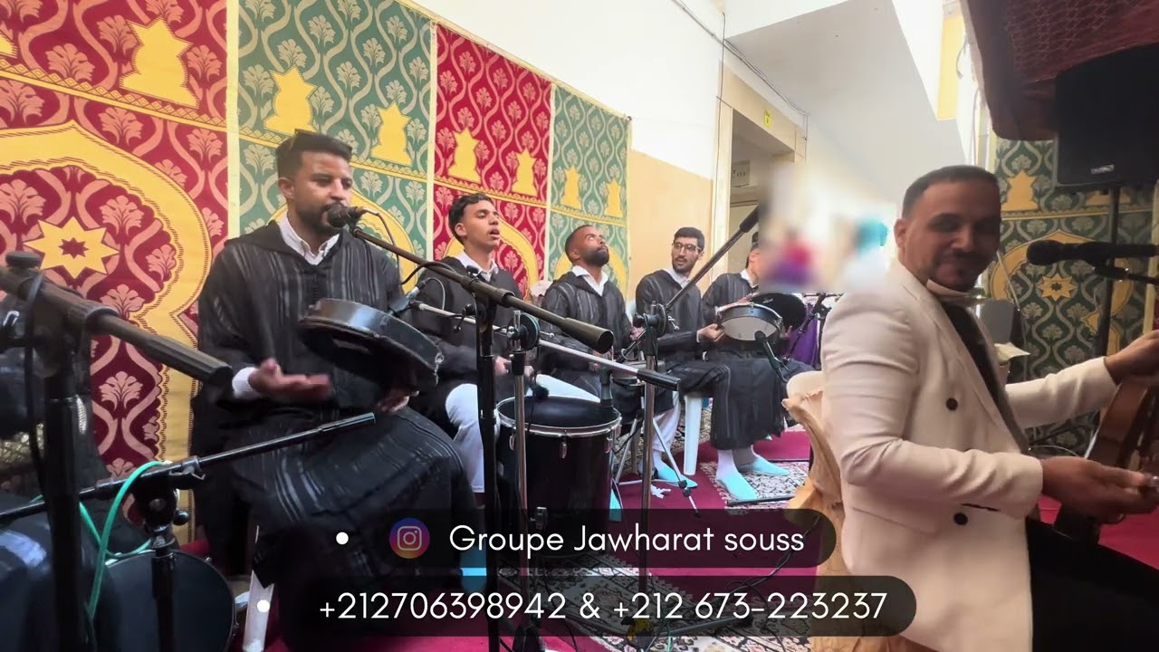 GROUPE JAWHARAT SOUSS | نايضة شعبي مع جوهرة سوس 🔥💃
