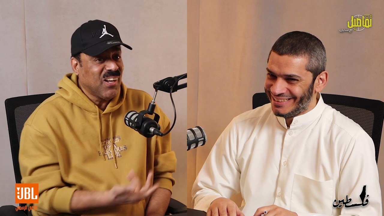 تفاصيل مع مشاري EP20 يوسف سويد
