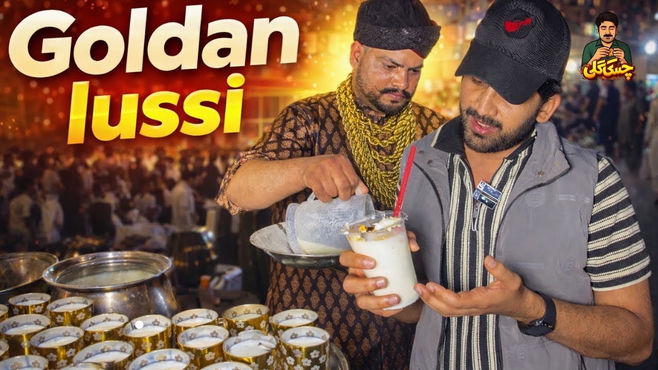 Rs 200 Golden Lassi in Lahore 😱 | 24 Karat Gold Lassi | Crazy Rush at Jeera Pehlwan